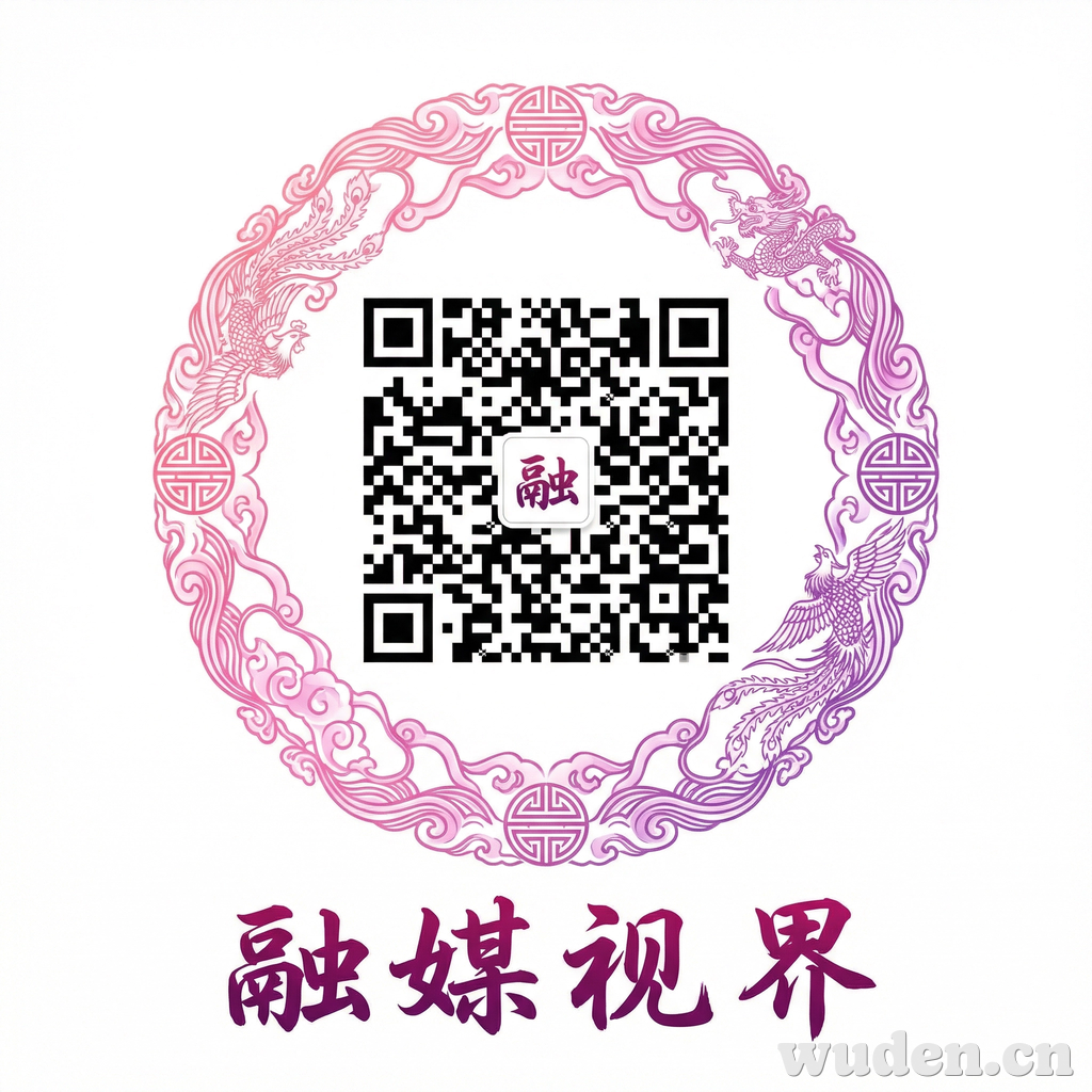 91麻豆公众号二维码
